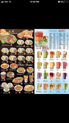 Cafeteria Qasr Al Safa br1 - Hospitality and gastronomy