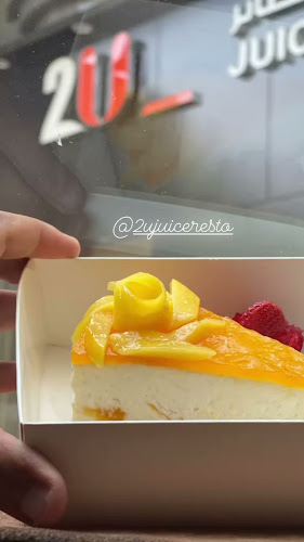 Opinii despre 2U Juices în Abu Dhabi - Hospitality and gastronomy