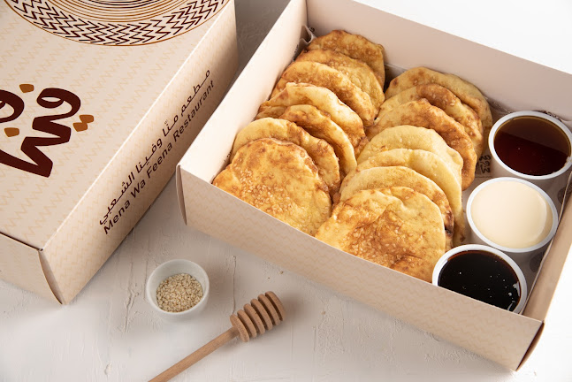 مطعم هود الشعبي/ Houd traditional restaurant - Dubai