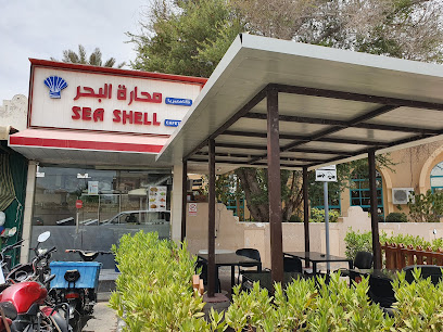 Sea Shell Cafeteria