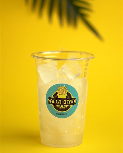 Yalla Batata يلا بطاطا