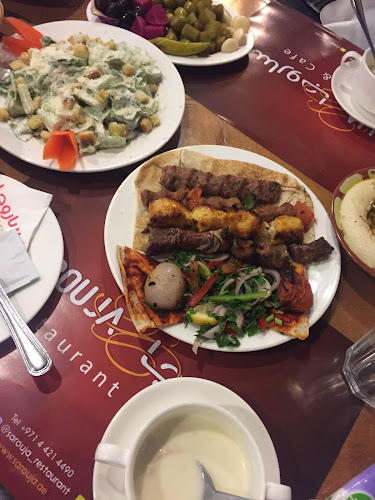 Comentarii opinii despre Saruja ساروجا