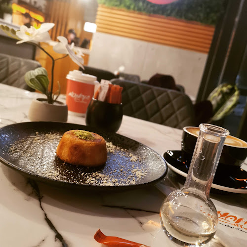 كنافة كوفي - KONAFA COFFEE - Hospitality and gastronomy