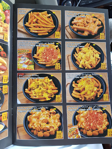 Tea Junction Al Falah - Abu Dhabi