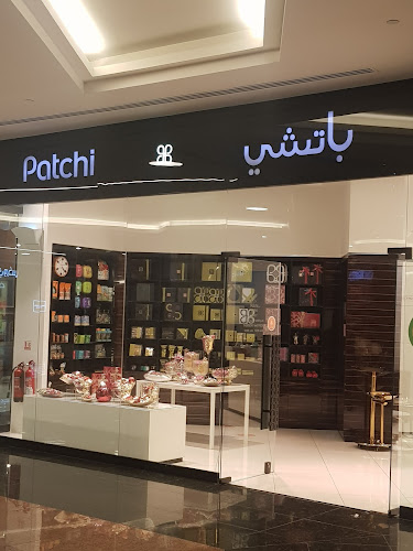 Musaffah - ICAD I - Abu Dhabi