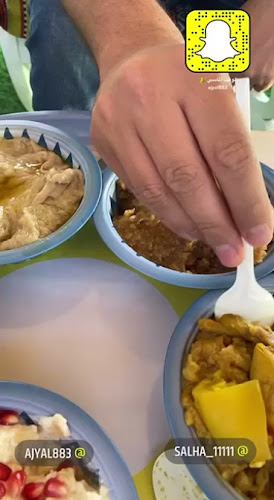 Opinii despre روح الماضي în Sharjah - Hospitality and gastronomy