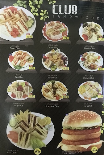 Burj Al Khan Restaurant - Sharjah