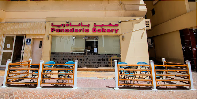 Panaderia Bakery Office - Abu Dhabi