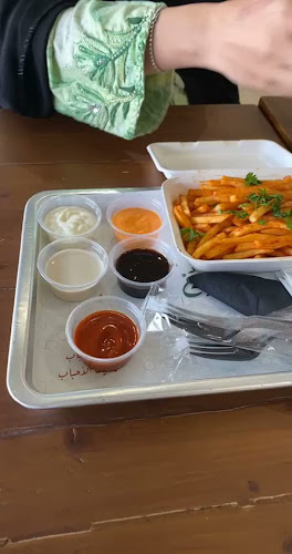 Opinii despre Abo Wadih Muwaileh - أبو وديع مويلح în Sharjah - Hospitality and gastronomy