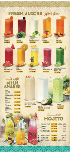 Square Building - Al Twar - near DAFZA Metro station - Al Qusais - Al Twar 1 - Dubai