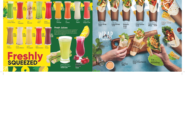 Opposite Adnoc, Corniche - Rughaylat Rd - Al Mudeife 1 - Sharjah