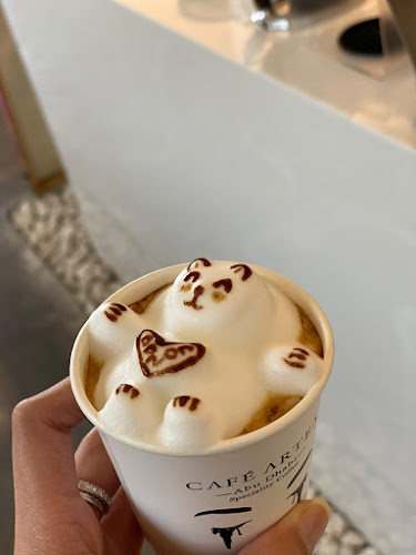 Cafe Artea - Hospitality and gastronomy