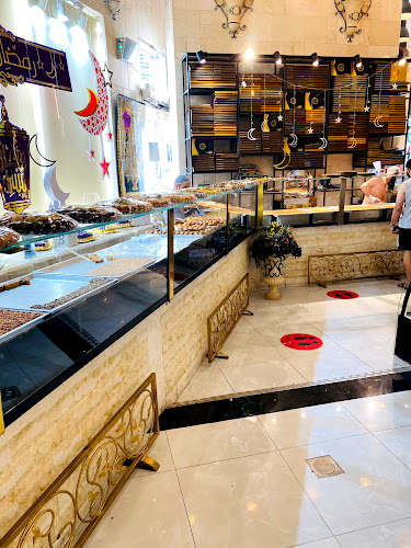 Comentarii opinii despre Al Atlal Roastery