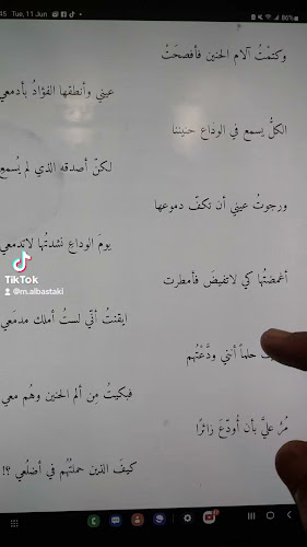 Comentarii opinii despre UNO Espresso Cafe