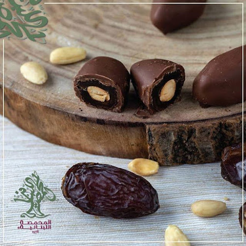 Lebanese Roaster - Al Nahyan Camp - المحمصة اللبنانية معسكر آل نهيان