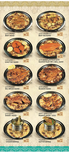 Comentarii opinii despre Bait Al Zain Mandi Restaurant