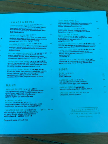 Common Grounds - JBR - Hospitality and gastronomy