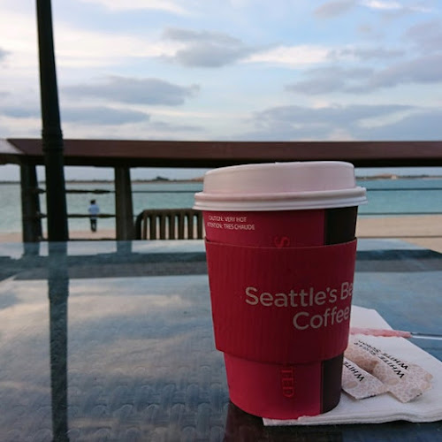 Seattle's Best Coffee - Abu Dhabi Corniche - Abu Dhabi