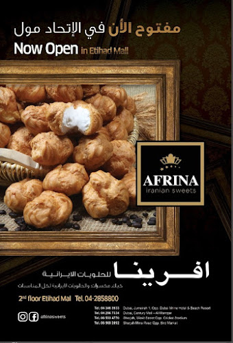 Afrina Sweets Wasit street, Persian sweets, Iranian sweets
