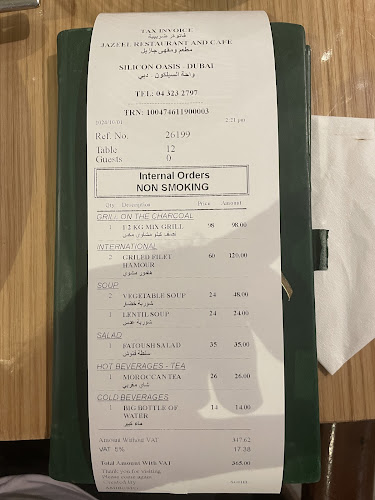 Semmer Villas Community Centre - Dubai Silicon Oasis - Dubai