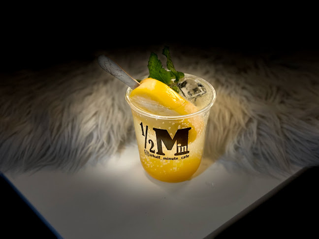 نصف دقيقة كافية half minute cafe