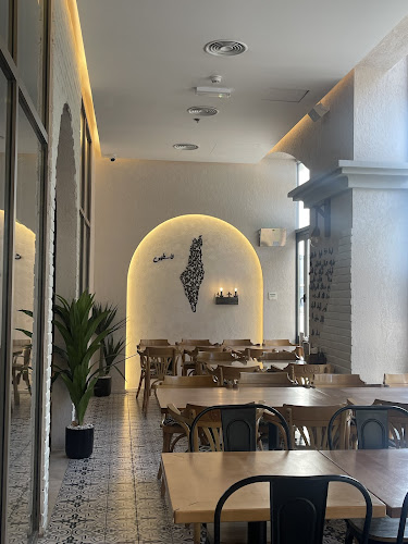 Ataba Restaurant مطعم عتابا - Hospitality and gastronomy