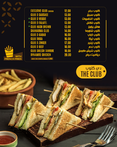 Opinii despre My Tea Cafe - Majaz , Sharjah în Sharjah - Hospitality and gastronomy