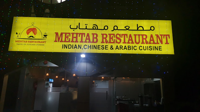 Mehtab Resturant
