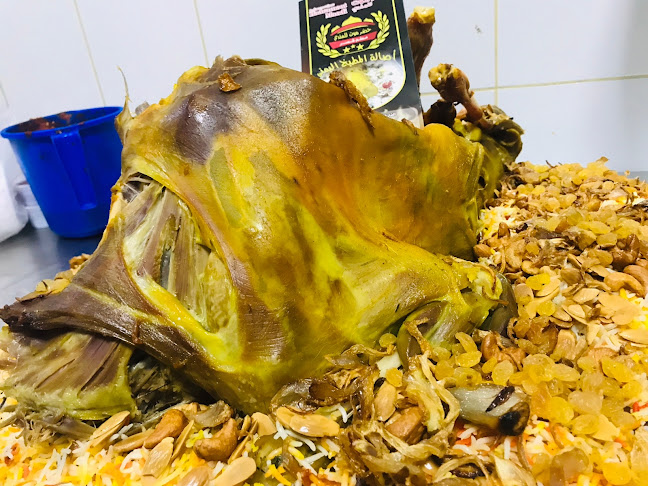 مطعم قصر حضرموت للمندي فرع عجمان - Hospitality and gastronomy