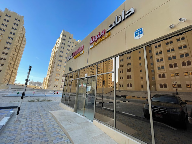 Adnoc Building, Behind 159 Building، Al Ruwais Area 4 - Abu Dhabi
