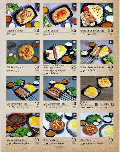 Shk. Mohammed Bin Hamed Al Sharqi St - Fujairah City Center - Fujairah