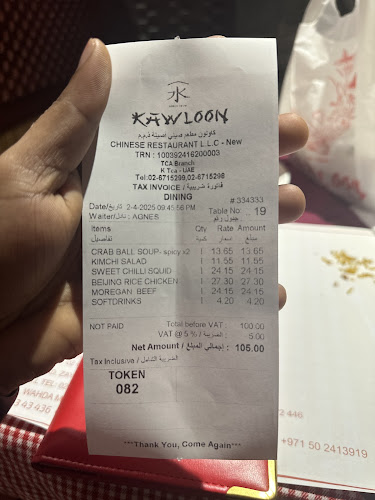 Kawloon Chinese Restaurant