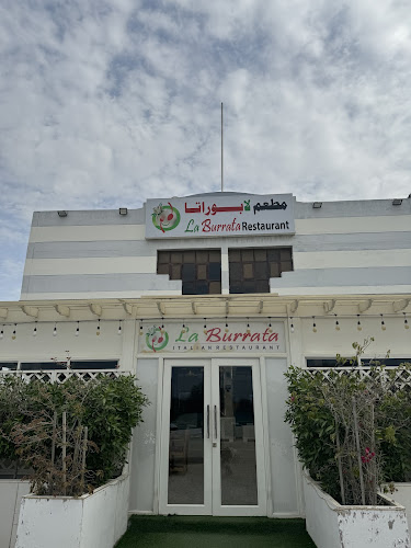 Al Riffa - Ras Al Khaimah