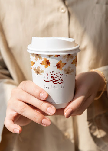 Opinii despre Shaghf Cafe Murbah în Fujairah - Hospitality and gastronomy