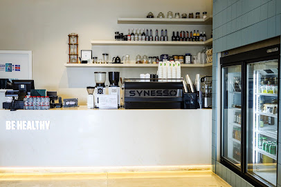 Be Healthy DXB - Nadd Alhamar Branch