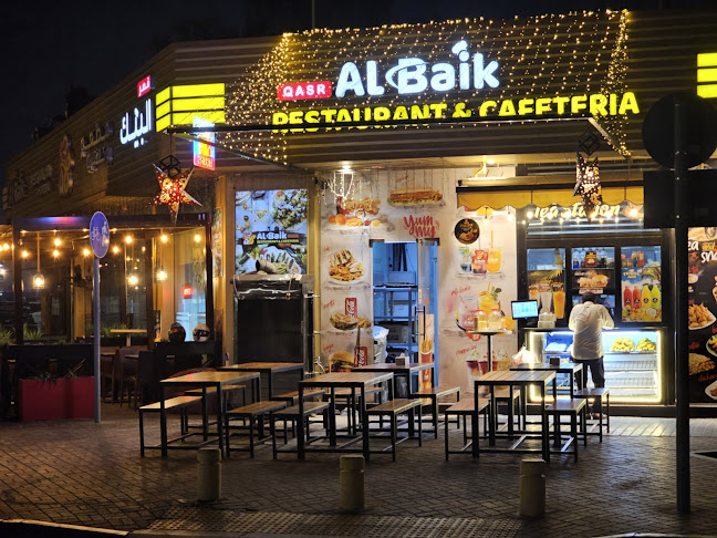 Qasr Al Baik Restaurant - Hospitality and gastronomy