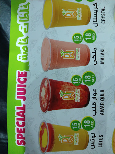 Comentarii opinii despre عالم البيتزا فرع شارع الدفاع