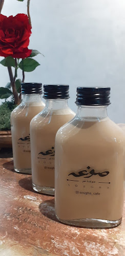 Sougha Cafe - Dubai