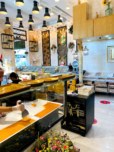 Al Atlal Roastery - Hospitality and gastronomy