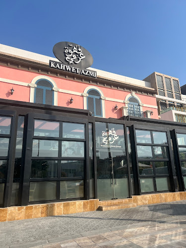 Kahwet Azmi Dubai