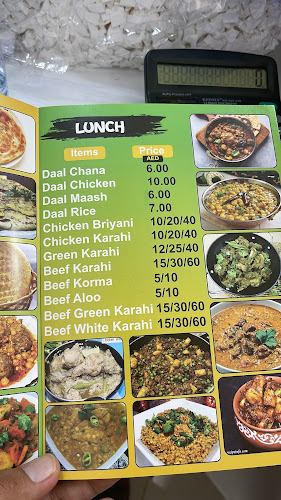 Al Pakistani kitchen and restaurant - Ajman
