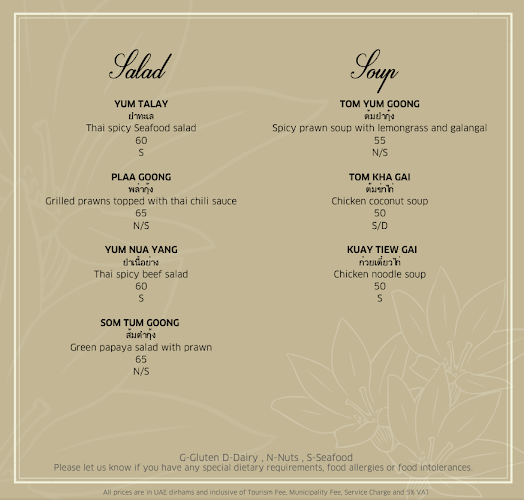 Silk & Spice Thai Restaurant and Bar - Hospitality and gastronomy