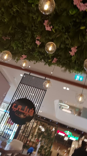 Filli Cafe | Al Zahia City Centre - Sharjah - Hospitality and gastronomy