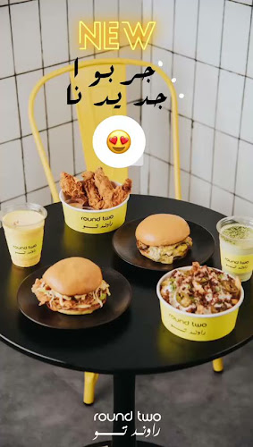 Round two restaurant - Hospitality and gastronomy