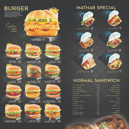 Comentarii opinii despre Al Marsa Cafeteria and Restaurant Barsha South 1 Aswaq mall