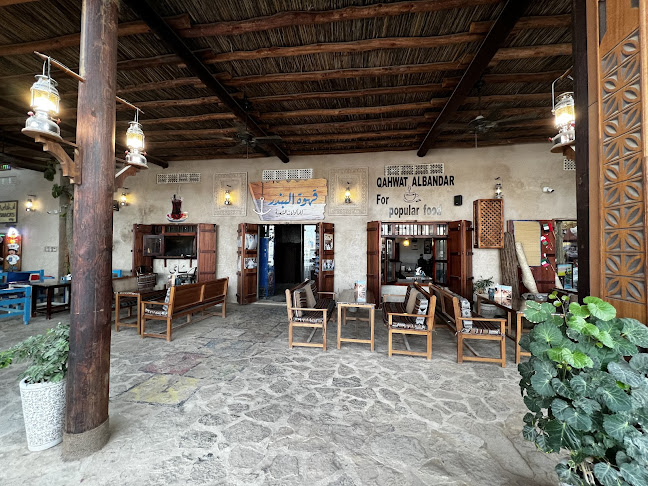 Comentarii opinii despre QAHWAT ALBANDAR RESTAURANT