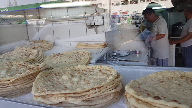 Opinii despre Sun bakery în Dubai - Hospitality and gastronomy