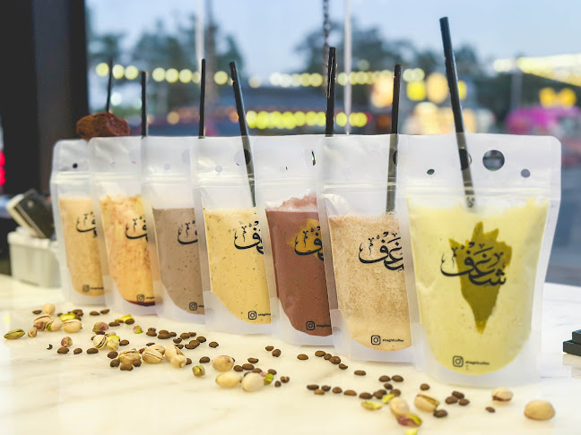 Opinii despre Shaghf - Barsha South (Aswaaq) în Dubai - Hospitality and gastronomy