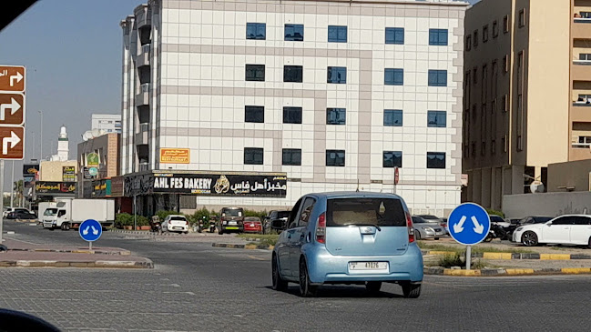 Restaurant Ahl Fes Bakery Moroccan