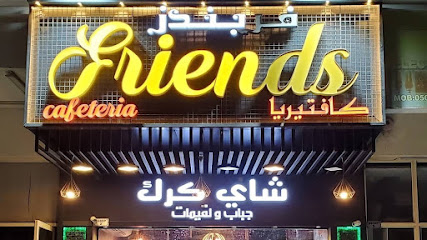 Friends Cafeteria